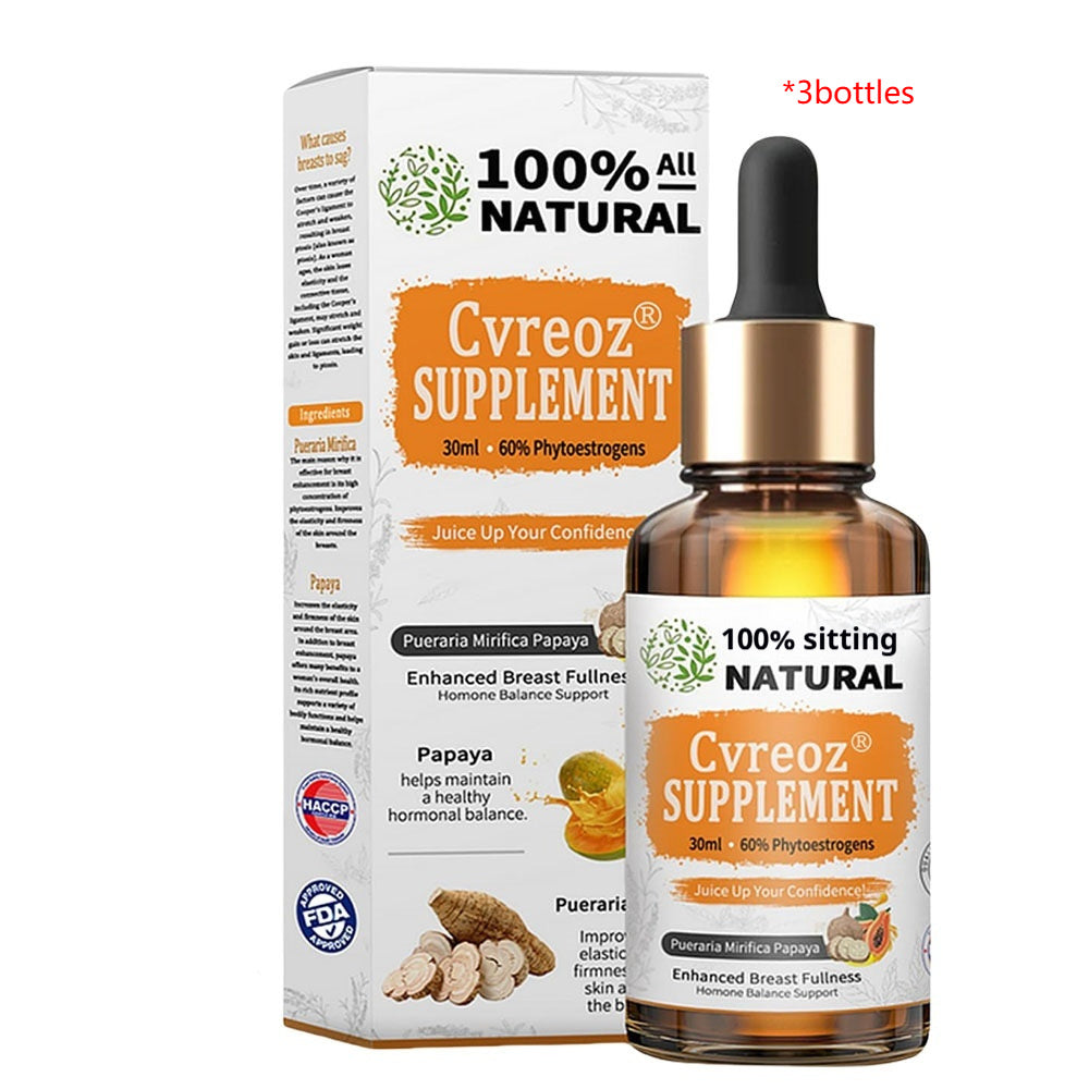 Papaya Supplement - Online Beauty Cart