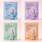 Collagen Face Mask Moisturizing Firming Face Sheet Mask Hyaluronic Acid Facial Masks Beauty Skin Care Gel Skin Care